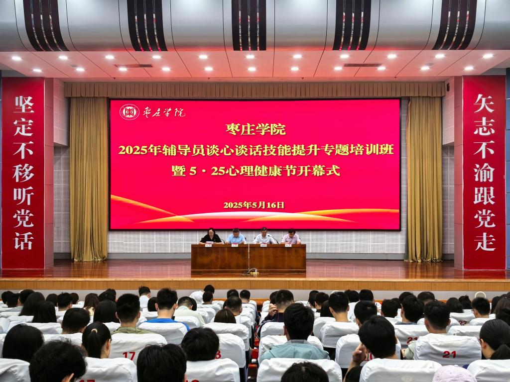 亚洲国产综合精品中文一区二区