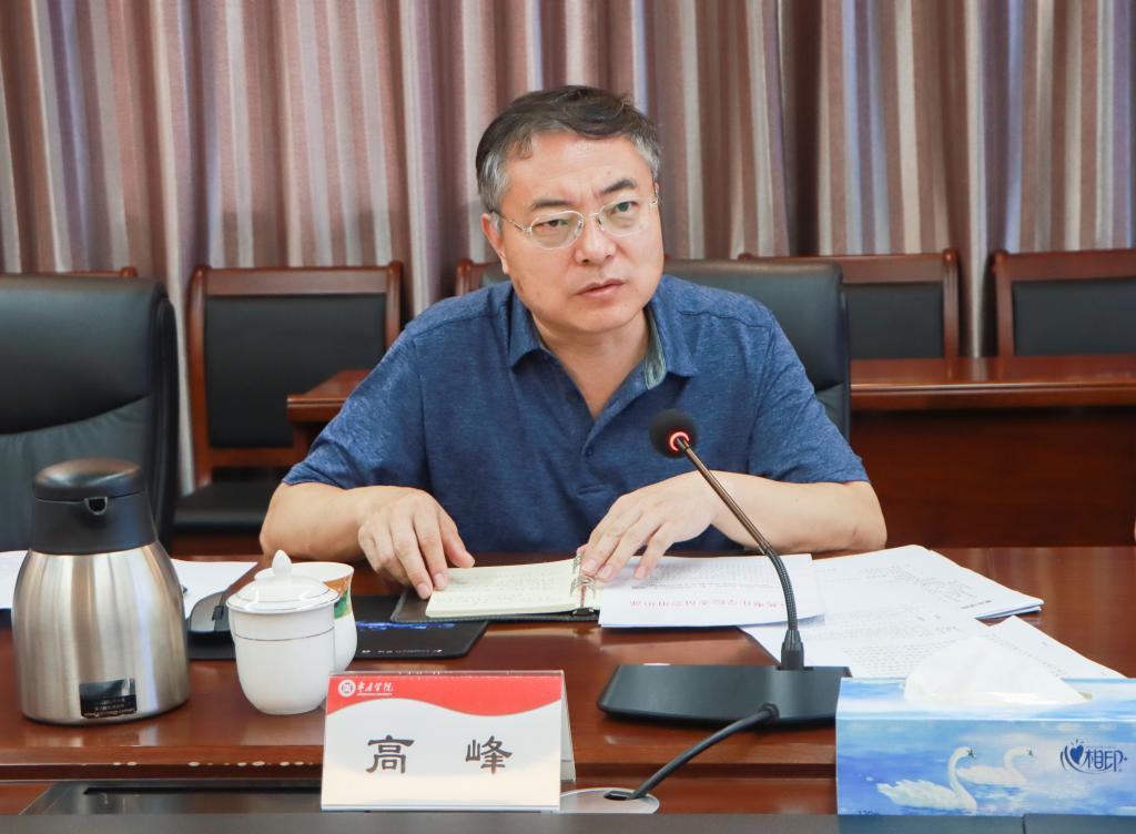 亚洲国产综合精品中文一区二区