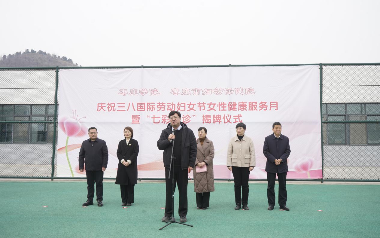 亚洲国产综合精品中文一区二区