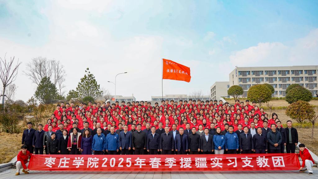 亚洲国产综合精品中文一区二区