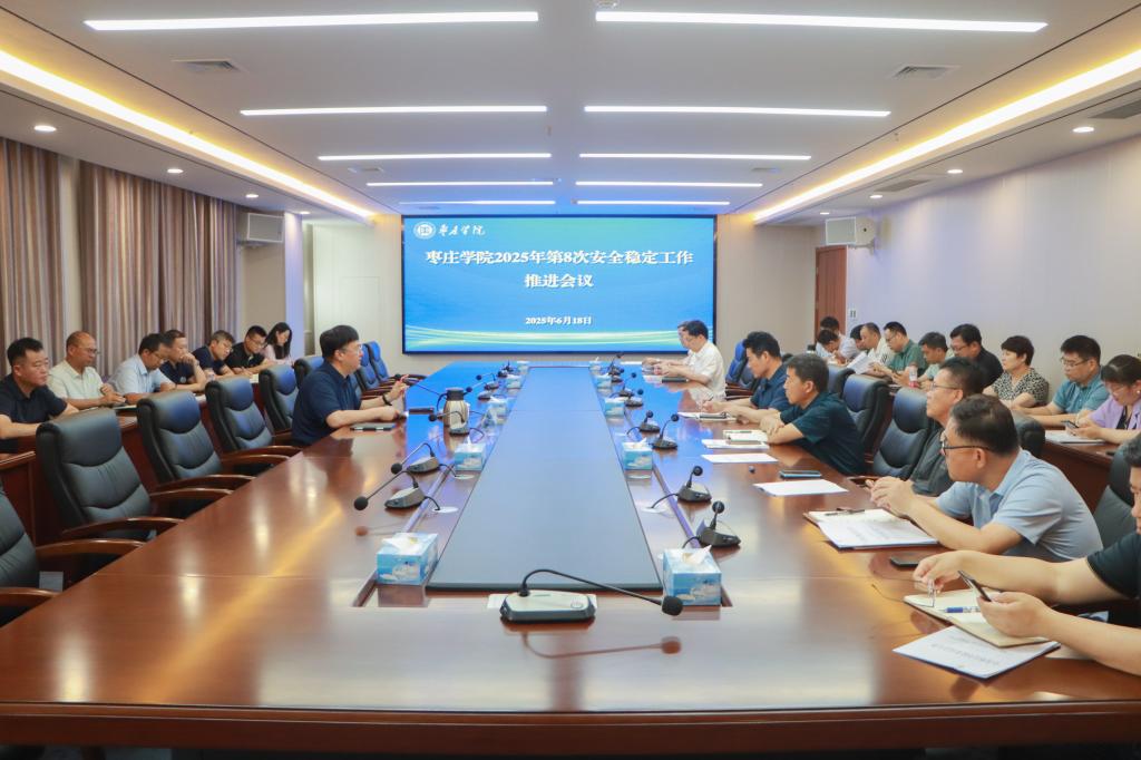 亚洲国产综合精品中文一区二区
