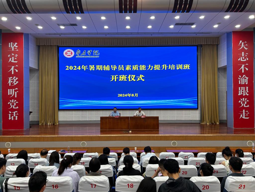 亚洲国产综合精品中文一区二区