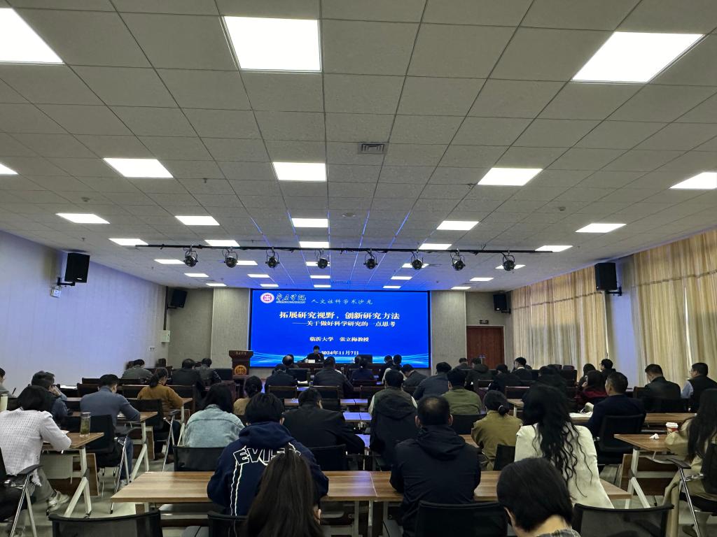 亚洲国产综合精品中文一区二区