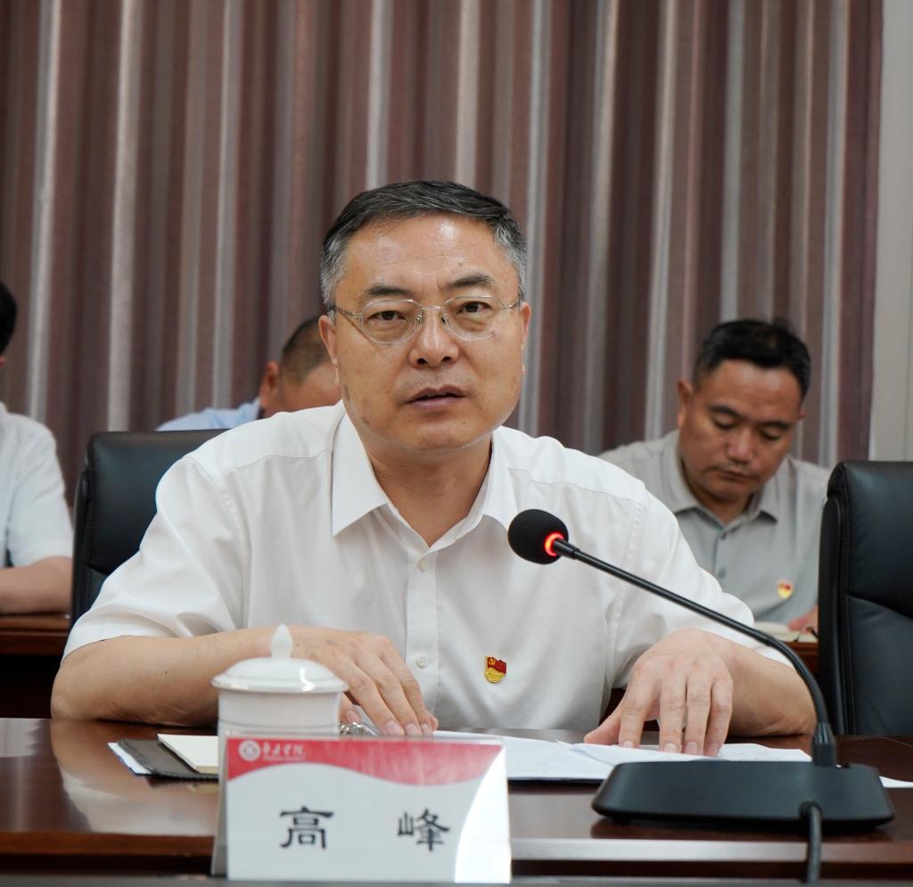 20240619理论学习2.JPG