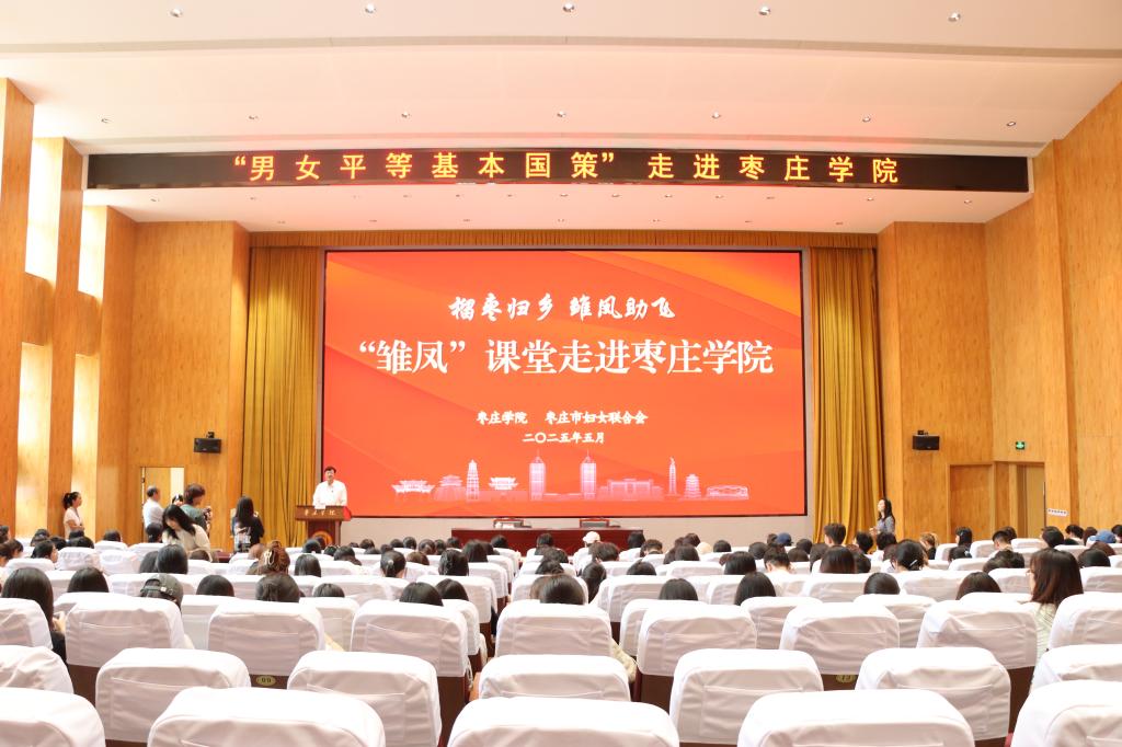 亚洲国产综合精品中文一区二区