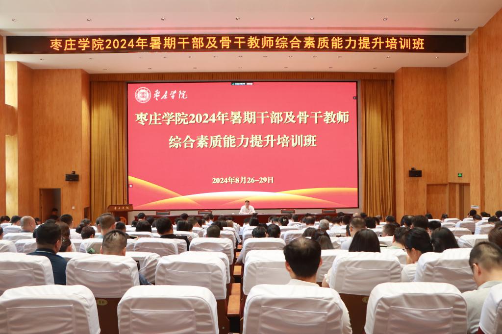 亚洲国产综合精品中文一区二区