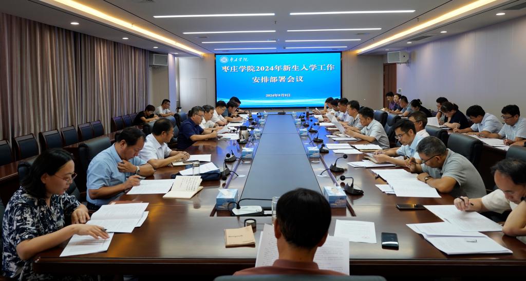 亚洲国产综合精品中文一区二区