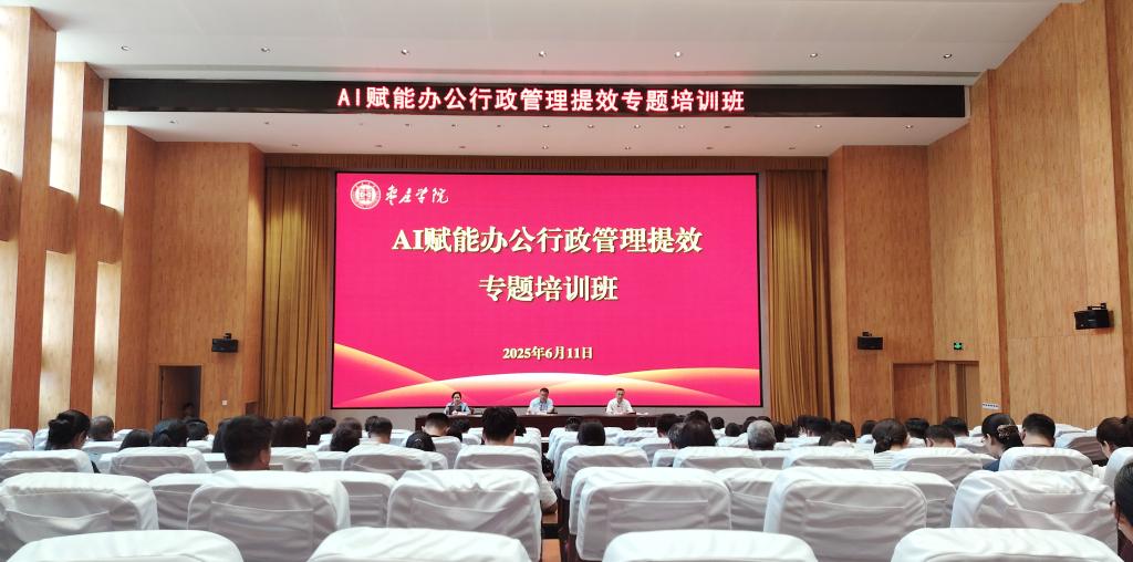 亚洲国产综合精品中文一区二区