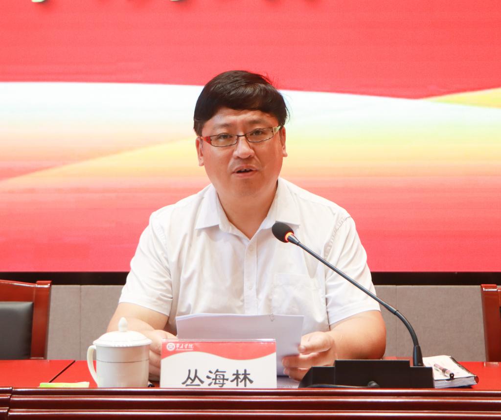 20250709我校召开本科西施自慰 喷水好爽审核评估总结表彰暨整改工作部署会议 (6).jpg