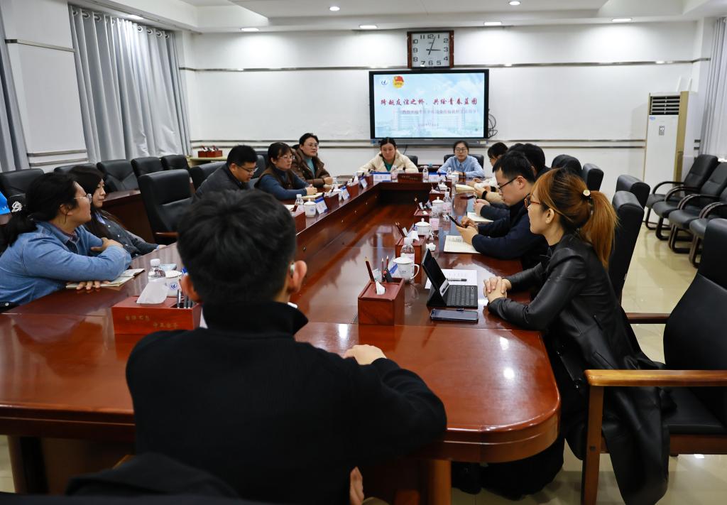 微信图片_20241209113358.jpg