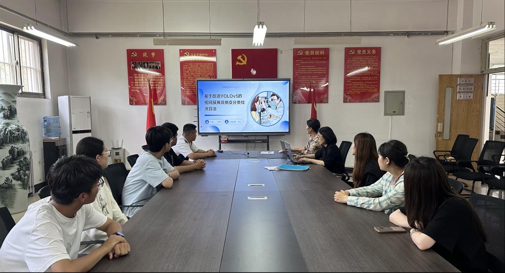 亚洲国产综合精品中文一区二区