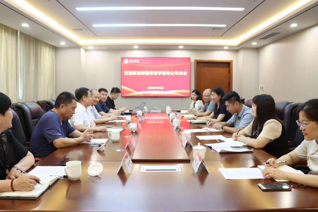 亚洲国产综合精品中文一区二区