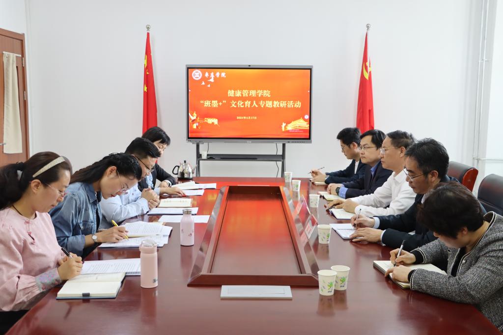 亚洲国产综合精品中文一区二区