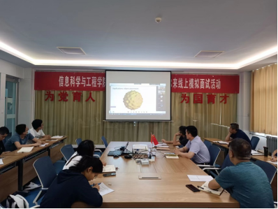 亚洲国产综合精品中文一区二区