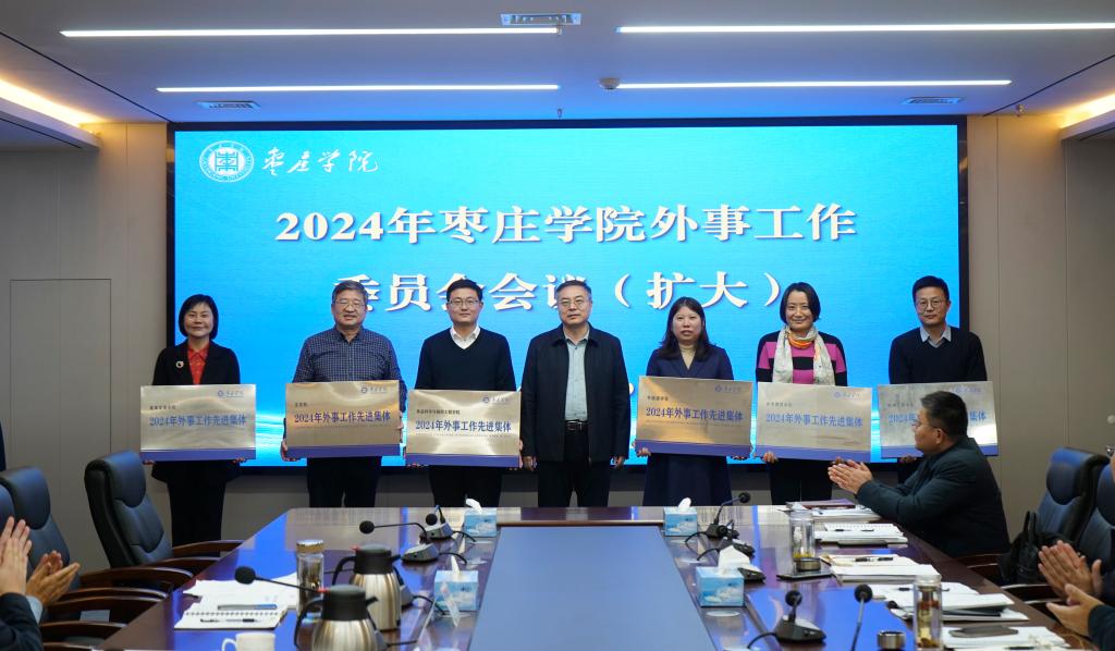 亚洲国产综合精品中文一区二区