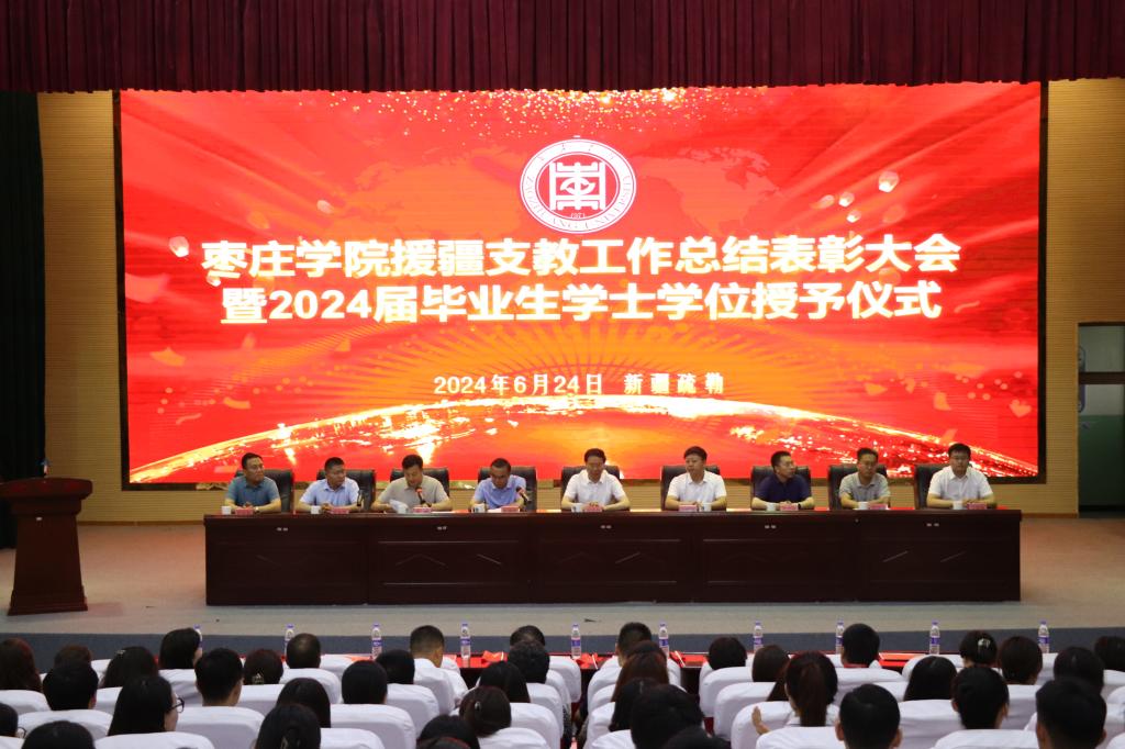 亚洲国产综合精品中文一区二区