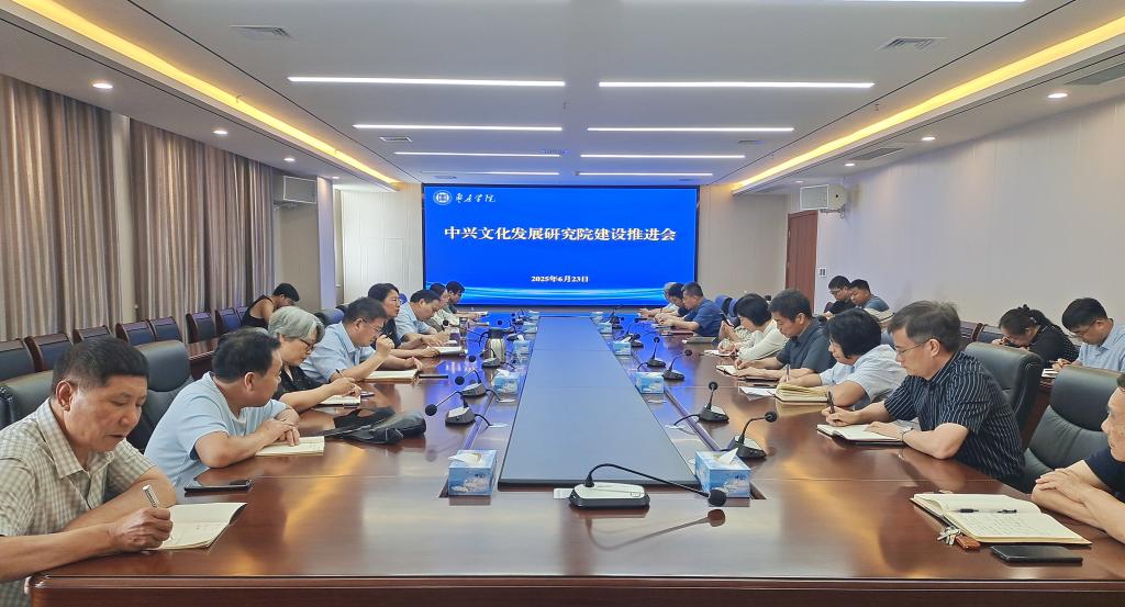 亚洲国产综合精品中文一区二区