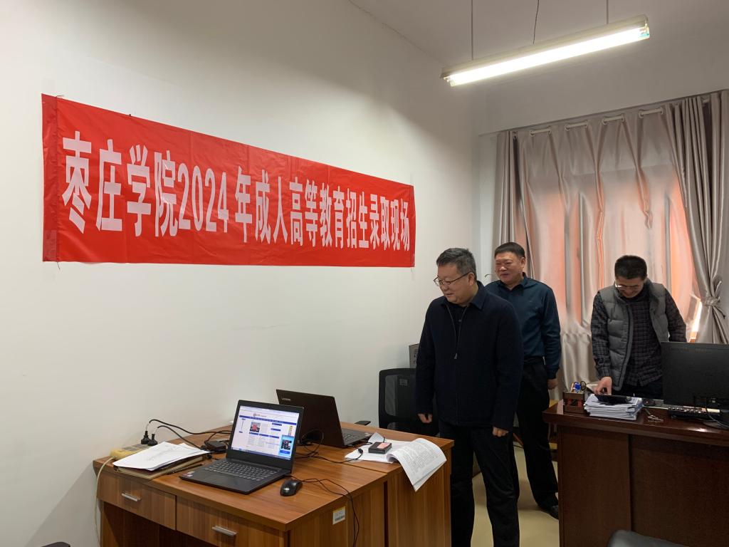 亚洲国产综合精品中文一区二区