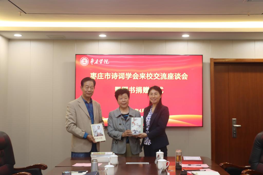 亚洲国产综合精品中文一区二区