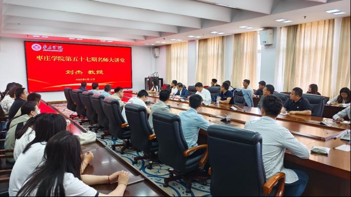 亚洲国产综合精品中文一区二区