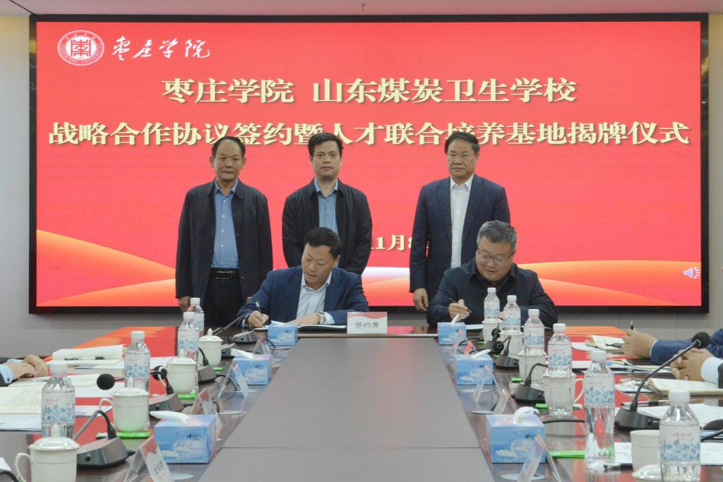 亚洲国产综合精品中文一区二区
