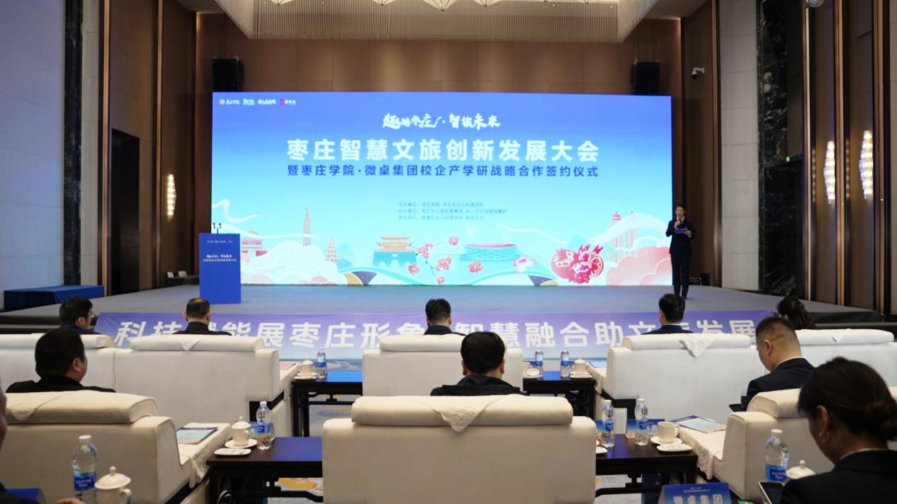 亚洲国产综合精品中文一区二区