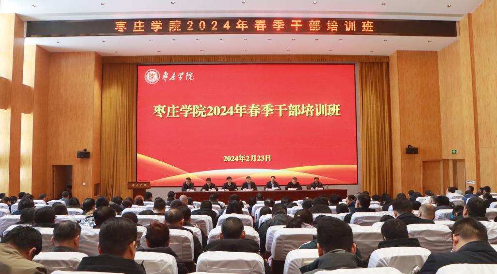 亚洲国产综合精品中文一区二区