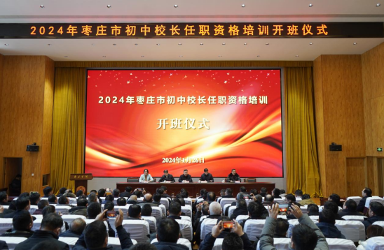亚洲国产综合精品中文一区二区