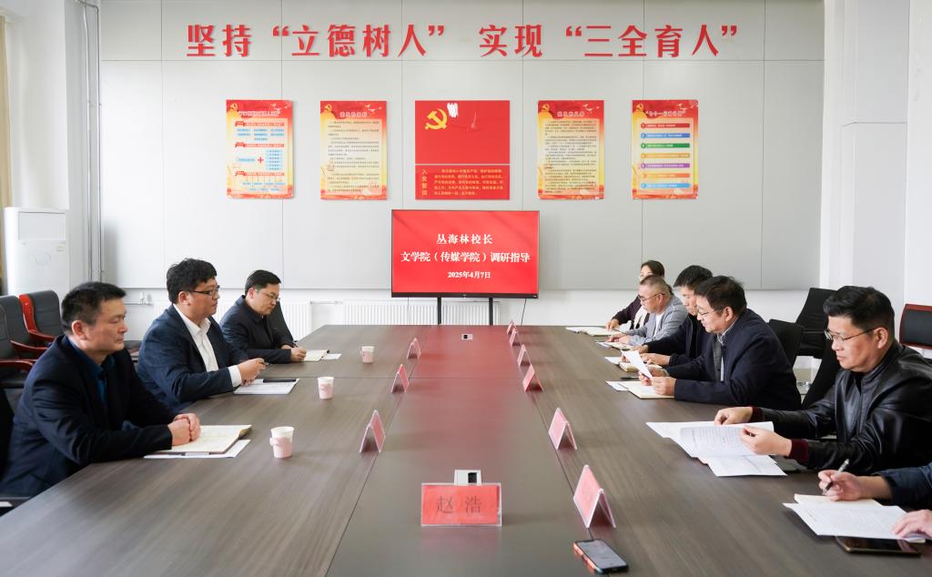 亚洲国产综合精品中文一区二区