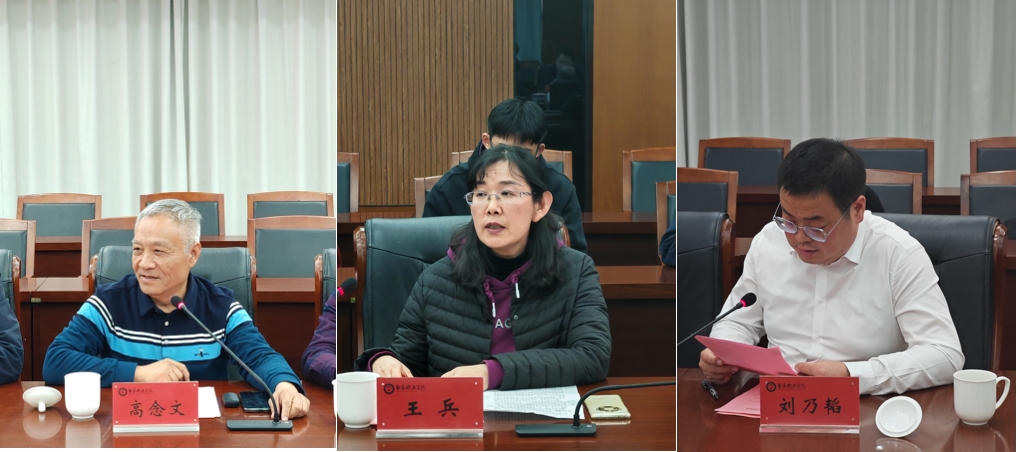 代表发言.jpg