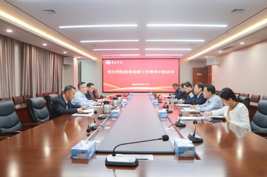 亚洲国产综合精品中文一区二区