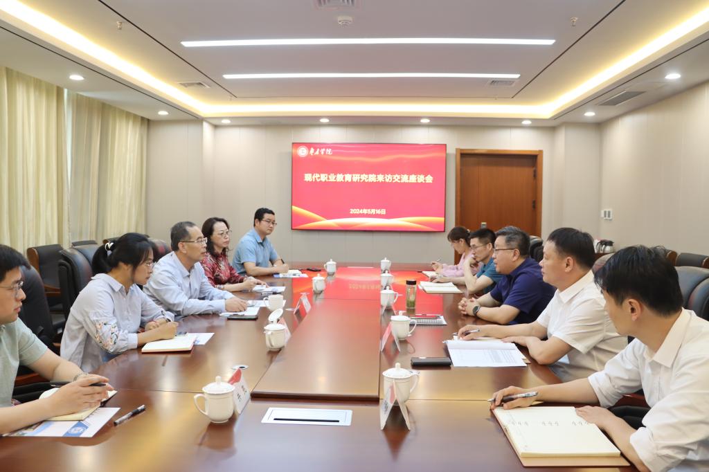 亚洲国产综合精品中文一区二区
