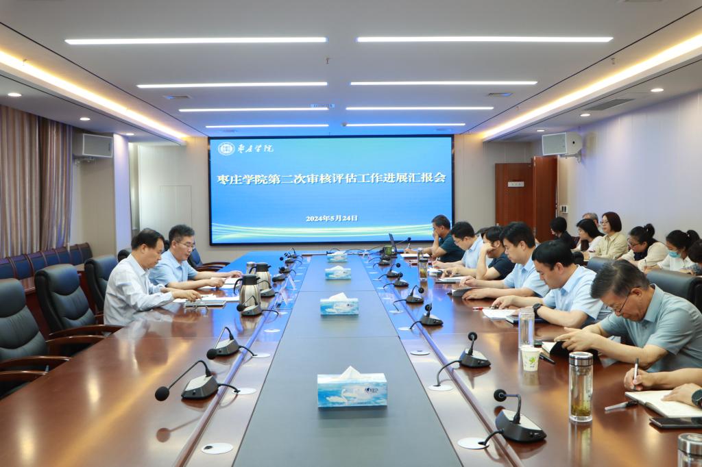 亚洲国产综合精品中文一区二区