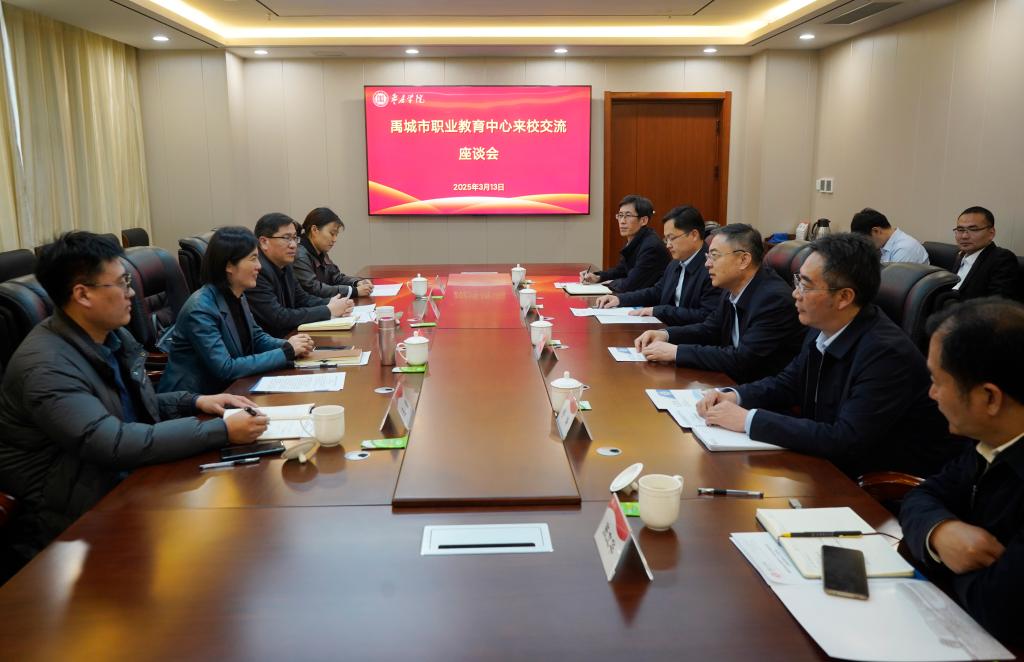 亚洲国产综合精品中文一区二区