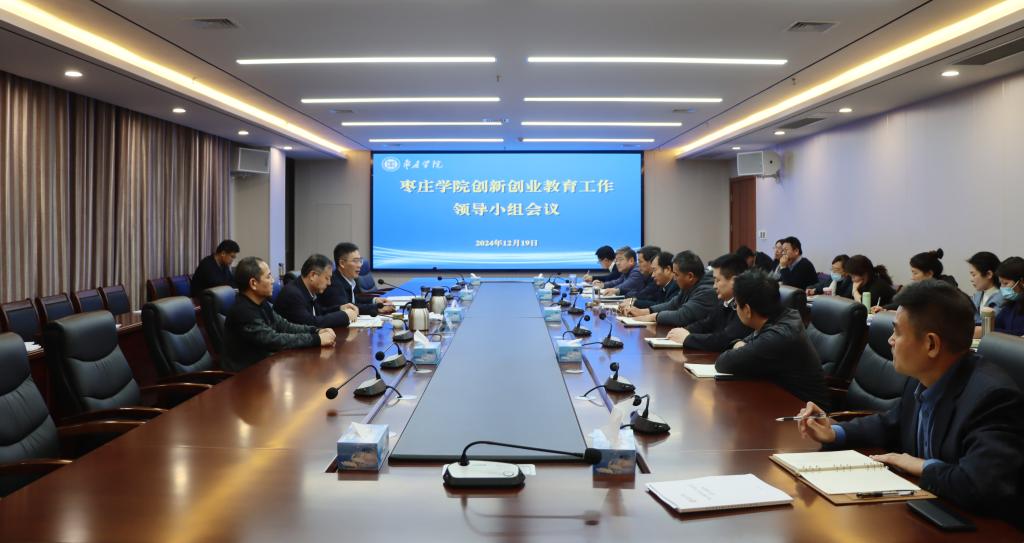 亚洲国产综合精品中文一区二区