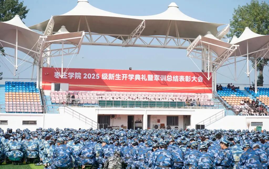 亚洲国产综合精品中文一区二区