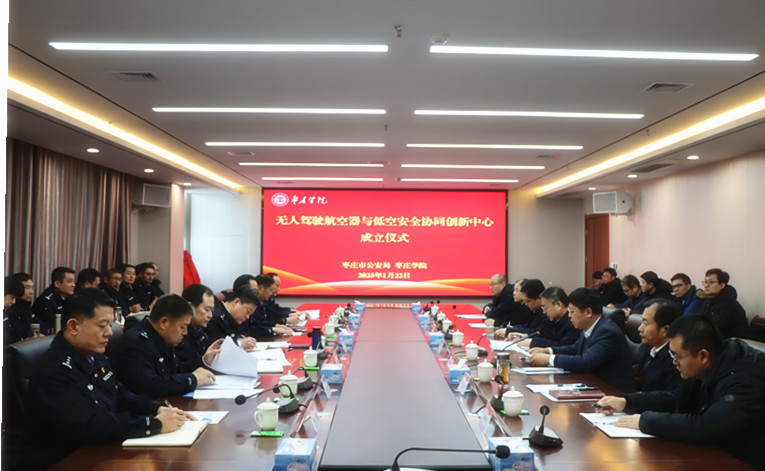 亚洲国产综合精品中文一区二区