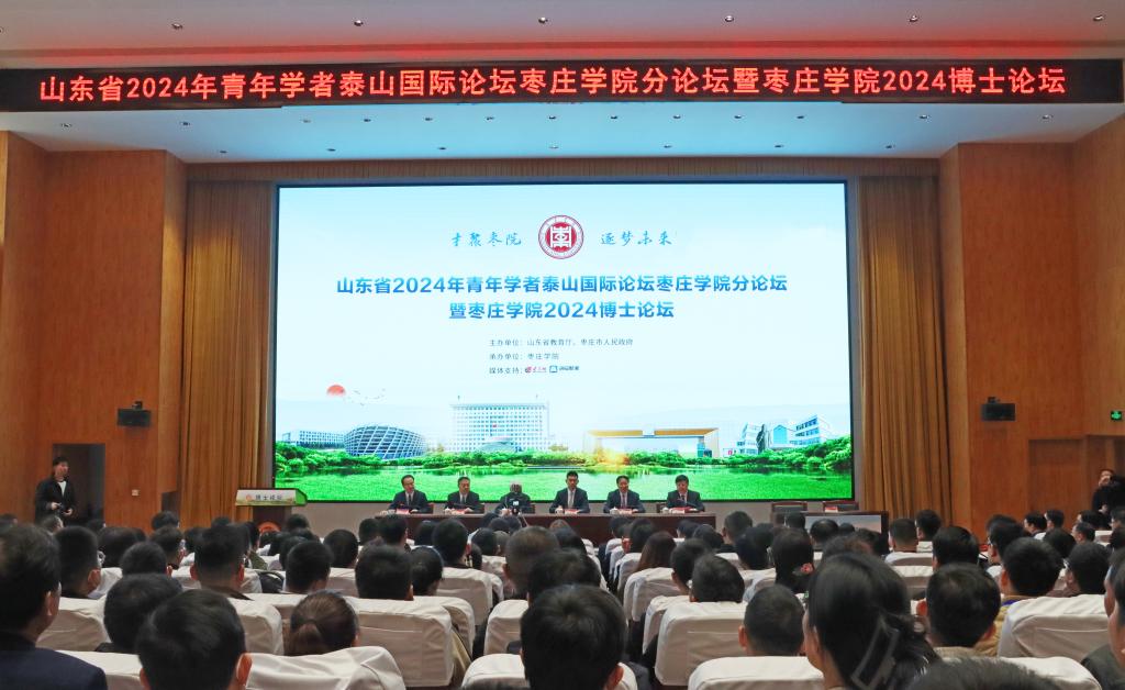 亚洲国产综合精品中文一区二区