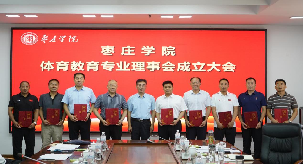 亚洲国产综合精品中文一区二区