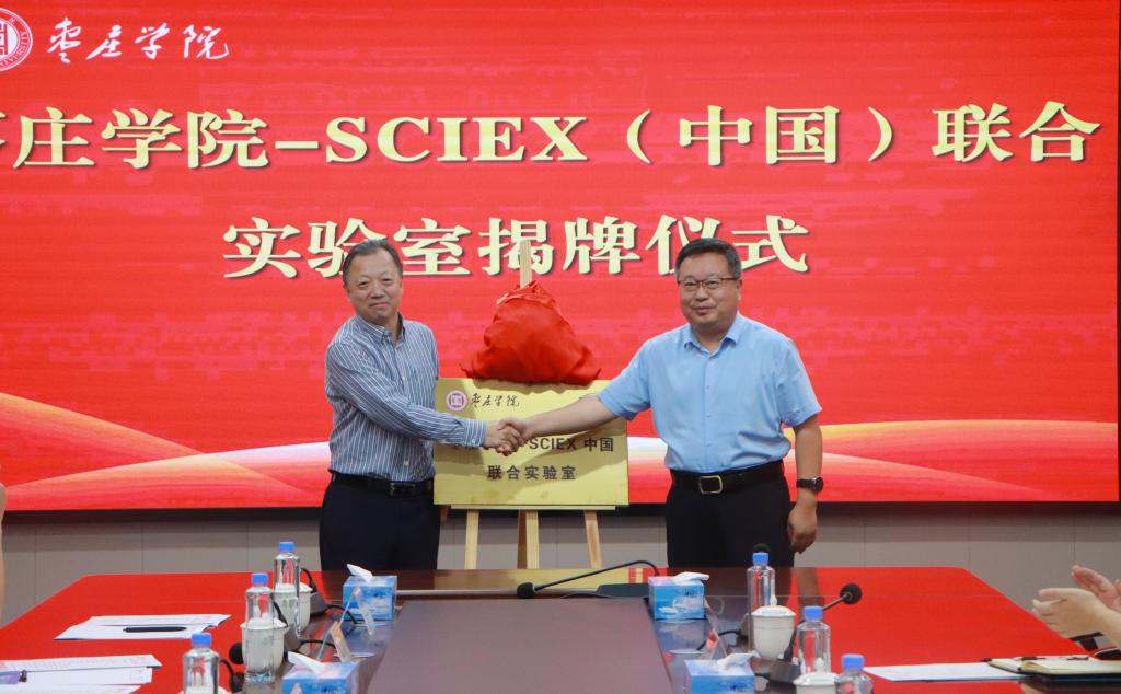 亚洲国产综合精品中文一区二区