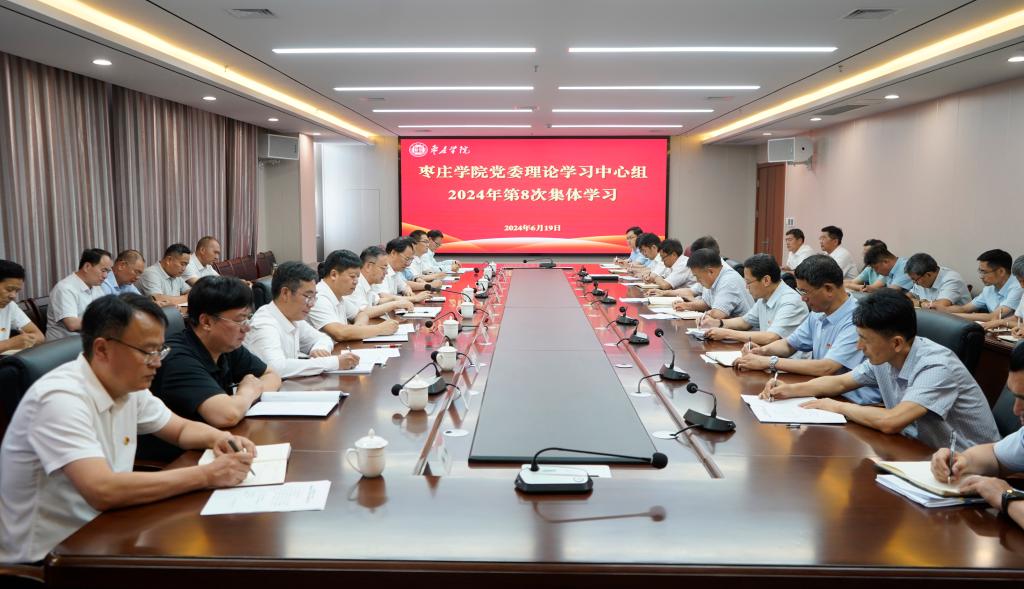 亚洲国产综合精品中文一区二区