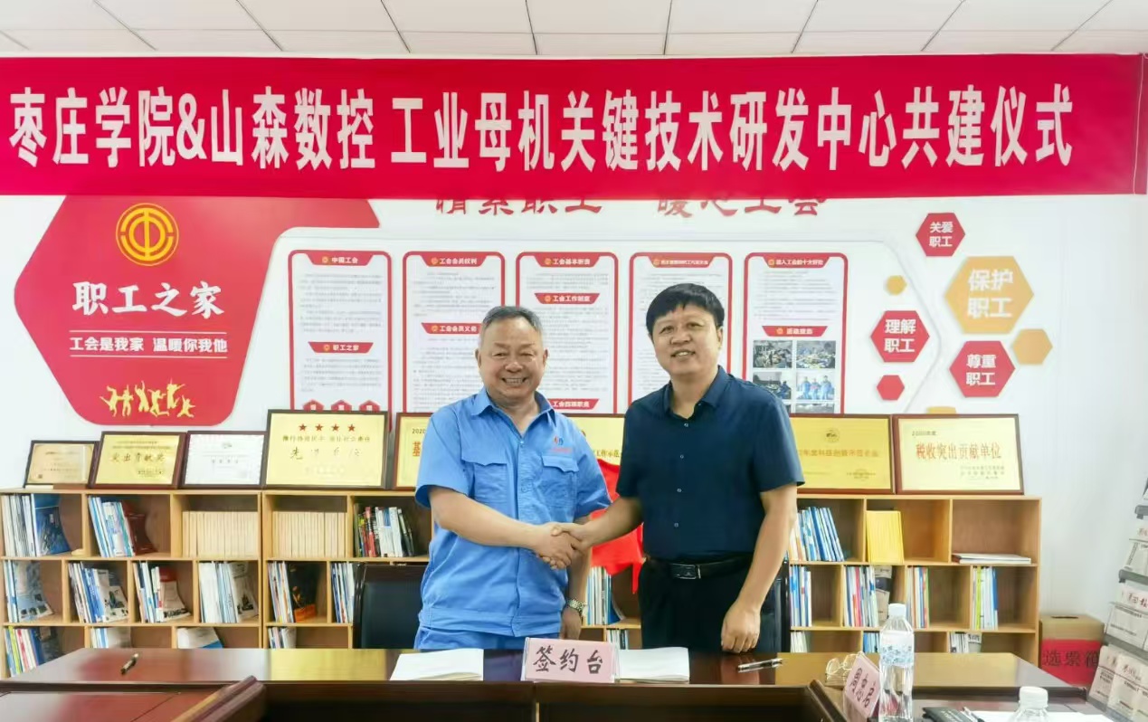 亚洲国产综合精品中文一区二区