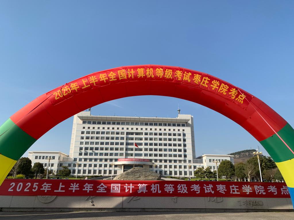 亚洲国产综合精品中文一区二区