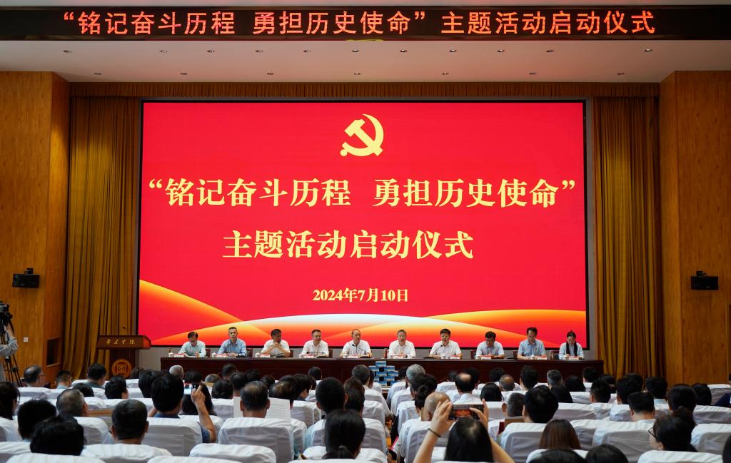 亚洲国产综合精品中文一区二区