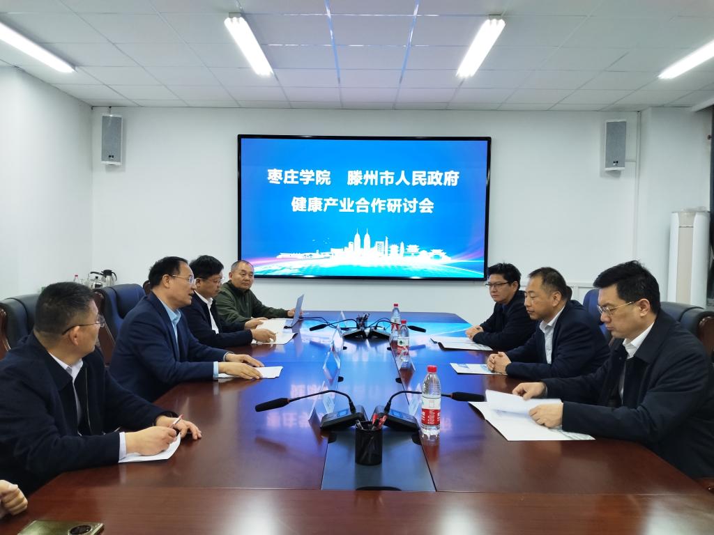 亚洲国产综合精品中文一区二区
