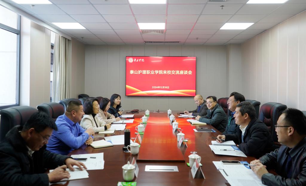 亚洲国产综合精品中文一区二区