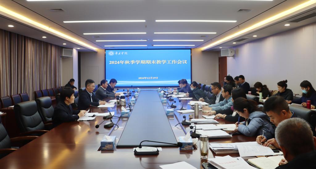 亚洲国产综合精品中文一区二区