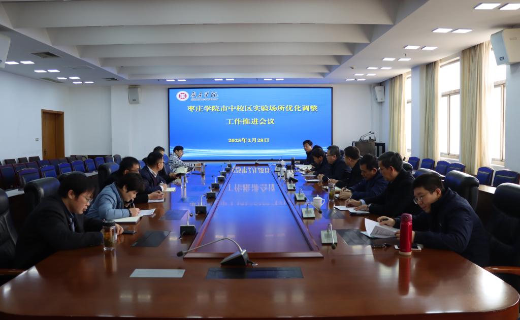 亚洲国产综合精品中文一区二区