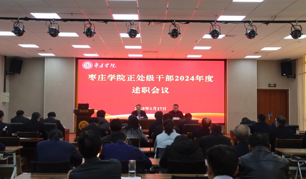 亚洲国产综合精品中文一区二区