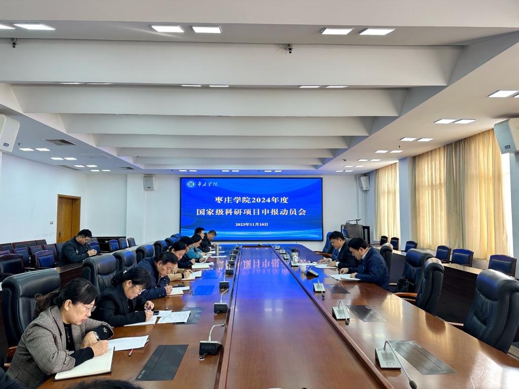 亚洲国产综合精品中文一区二区